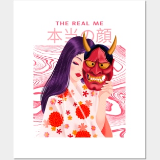 Japanese Girl Posters and Art